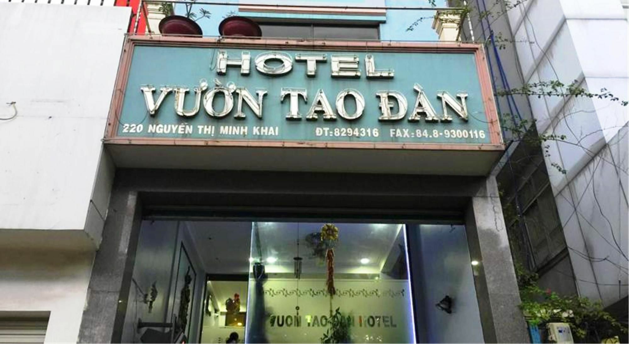 Vuon Tao Dan Hotel Хошимин Экстерьер фото